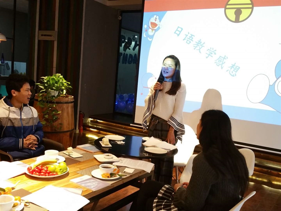 黎姐姐發言